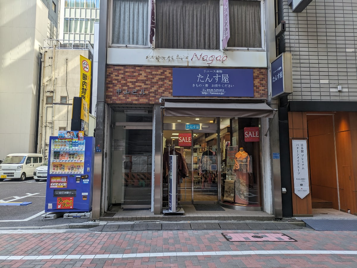 v20250628150601/fresh/building/J00100374645_9
