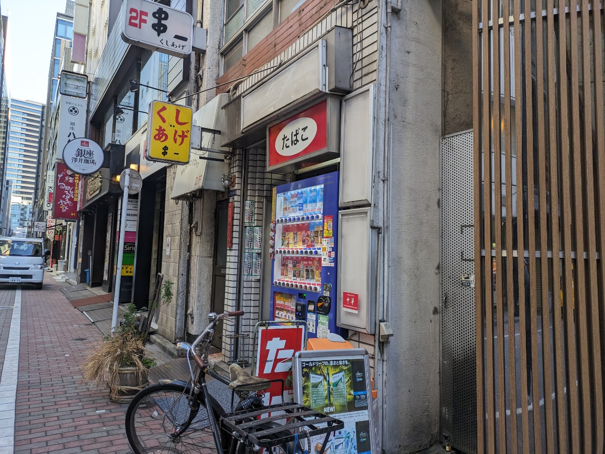 v20250628150601/fresh/building/J00100380809_10