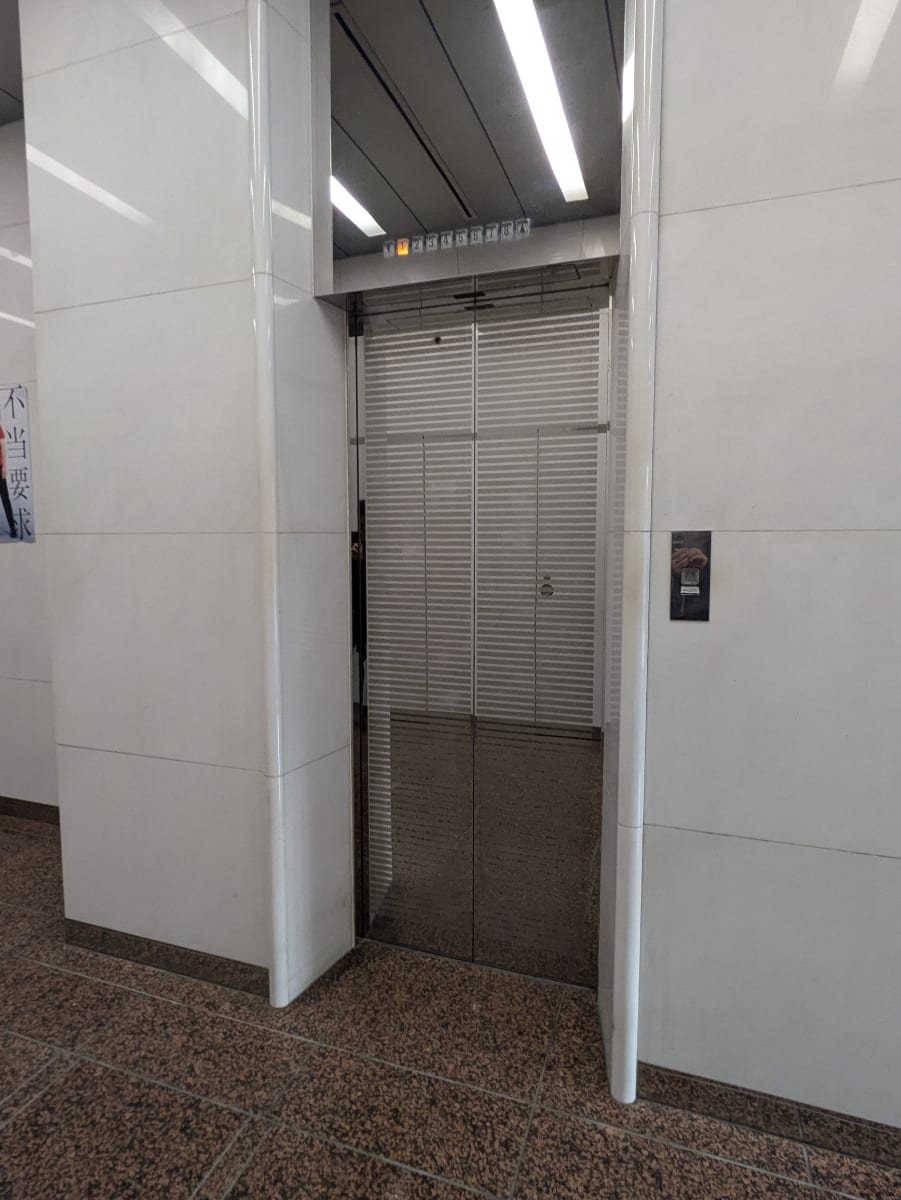 v20250628150601/fresh/building/J00100381402_4