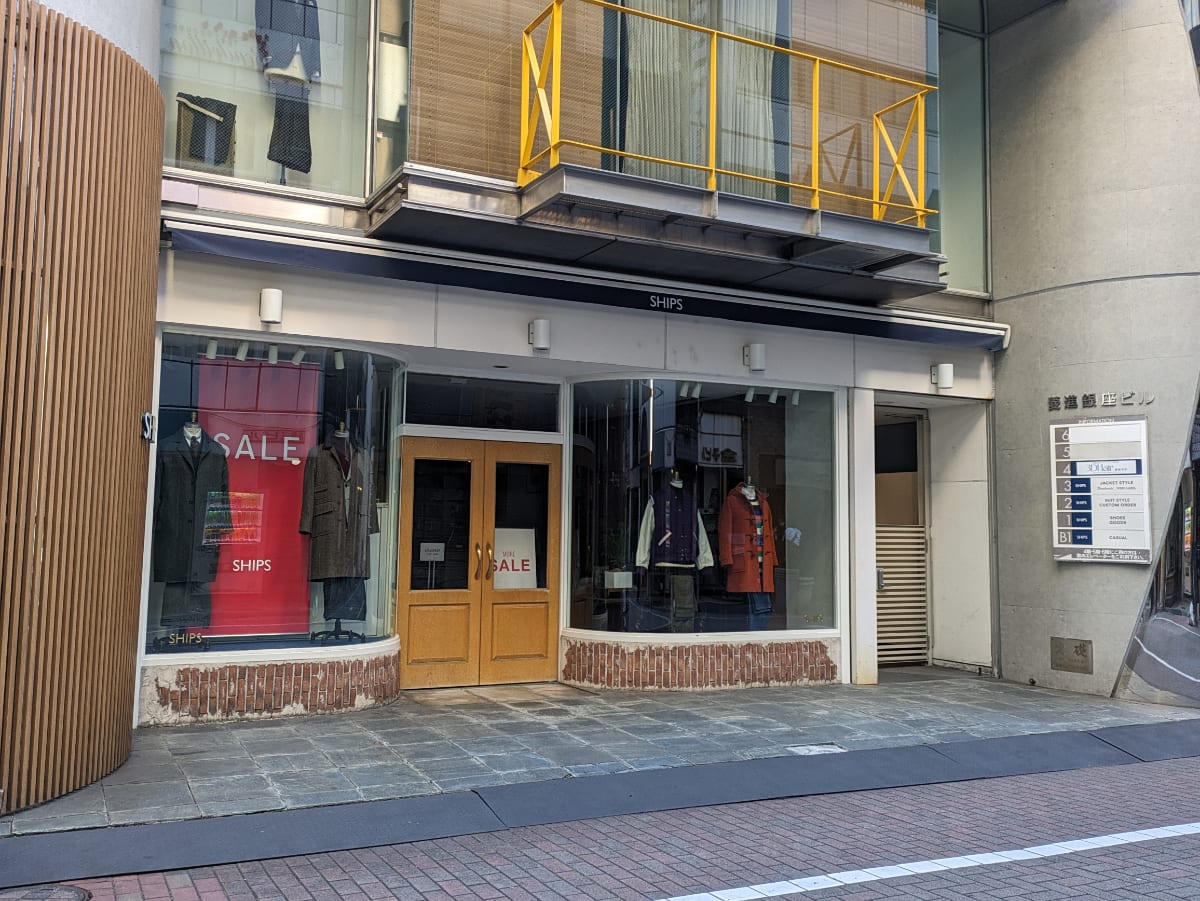 v20250628150601/fresh/building/J00100385157_7