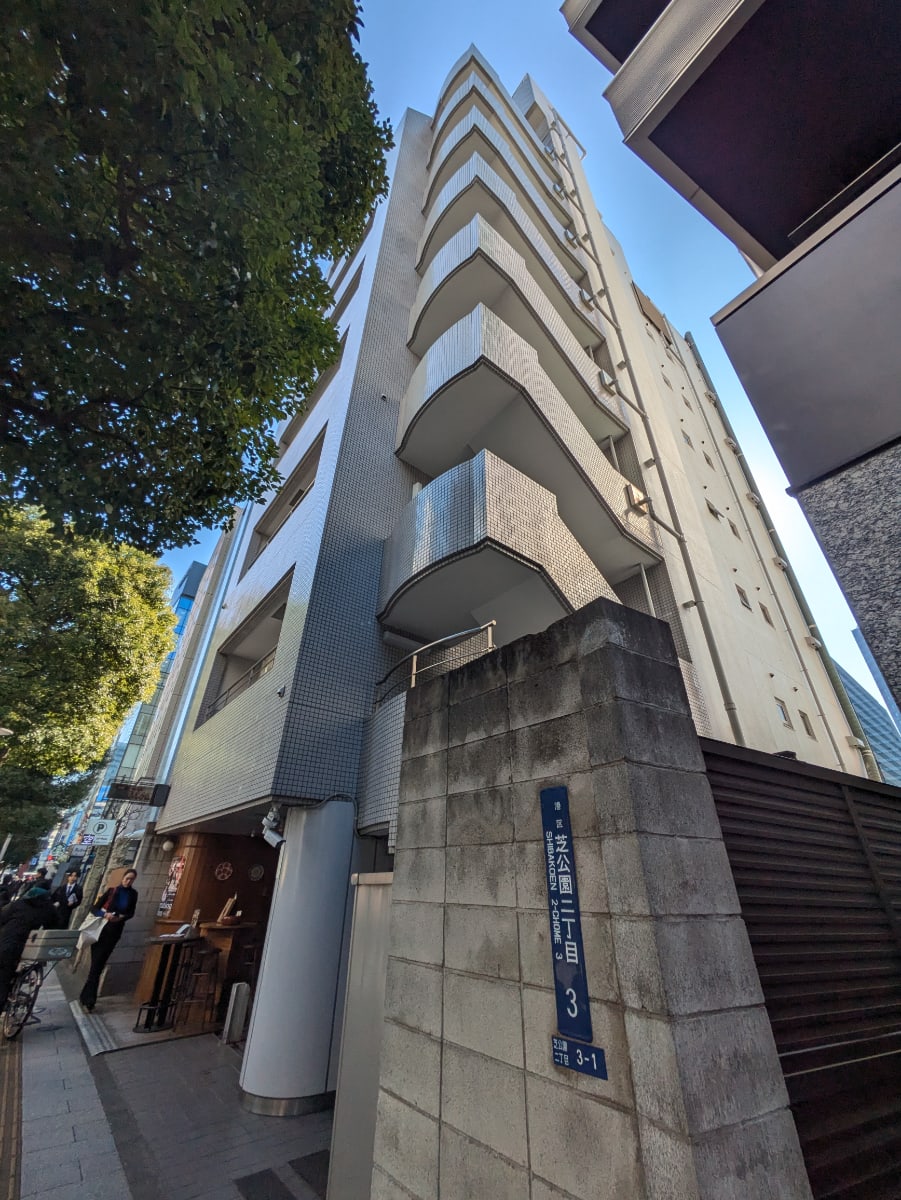 v20250628150601/fresh/building/J00100390556_9