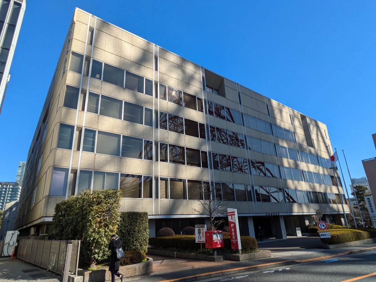 v20250628150601/fresh/building/J00100438158_8