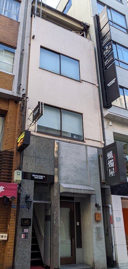 v20250628150601/fresh/building/J00100441132_6