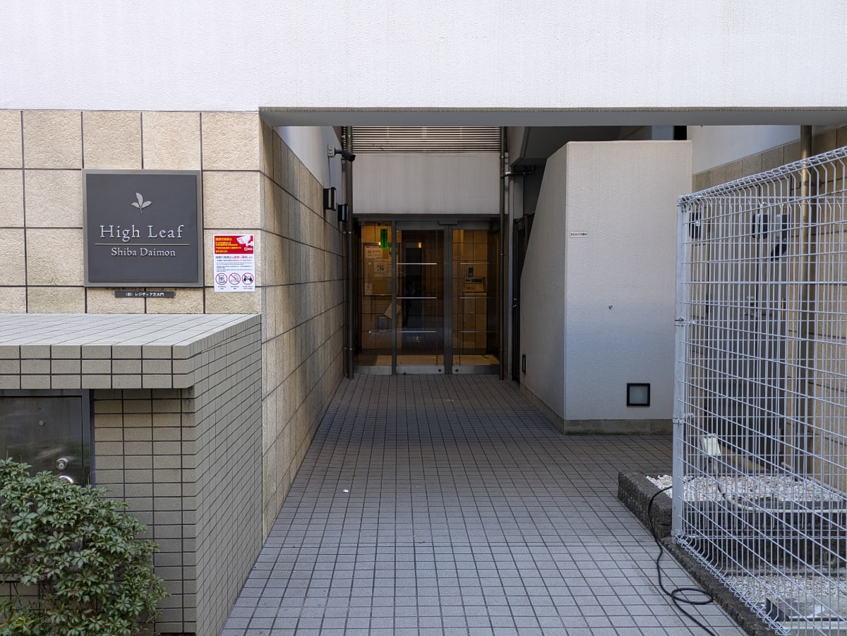 v20250629150540/fresh/building/J00100357157_3