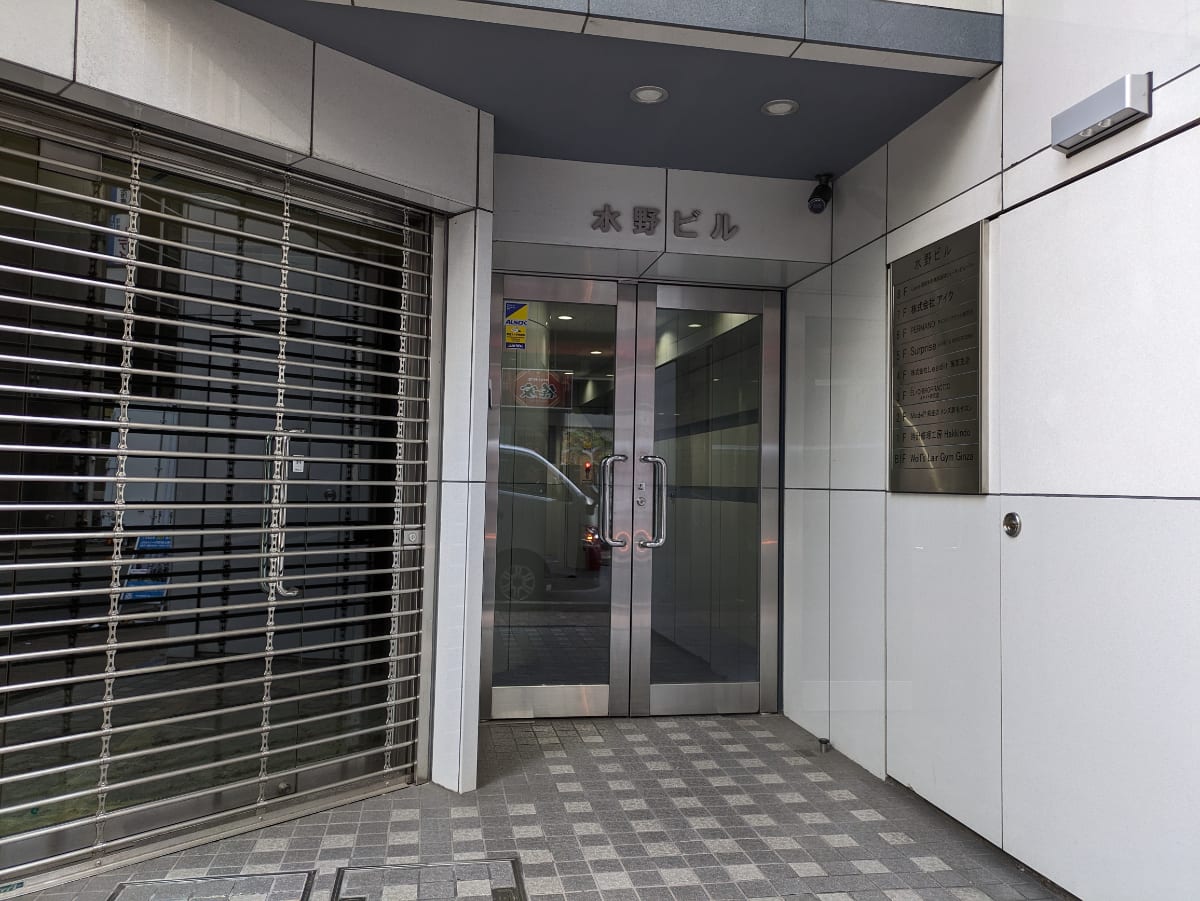 v20250630150704/fresh/building/J00100375269_3