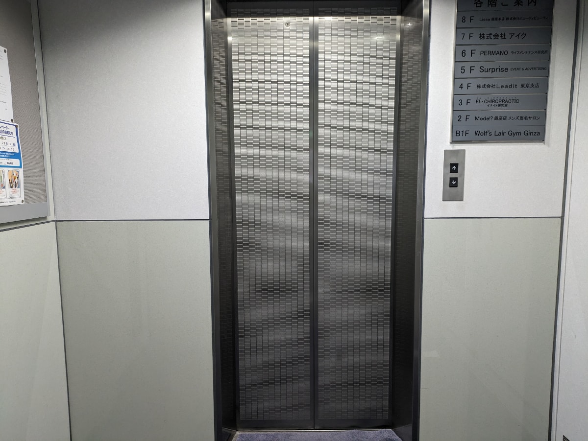 v20250630150704/fresh/building/J00100375269_4