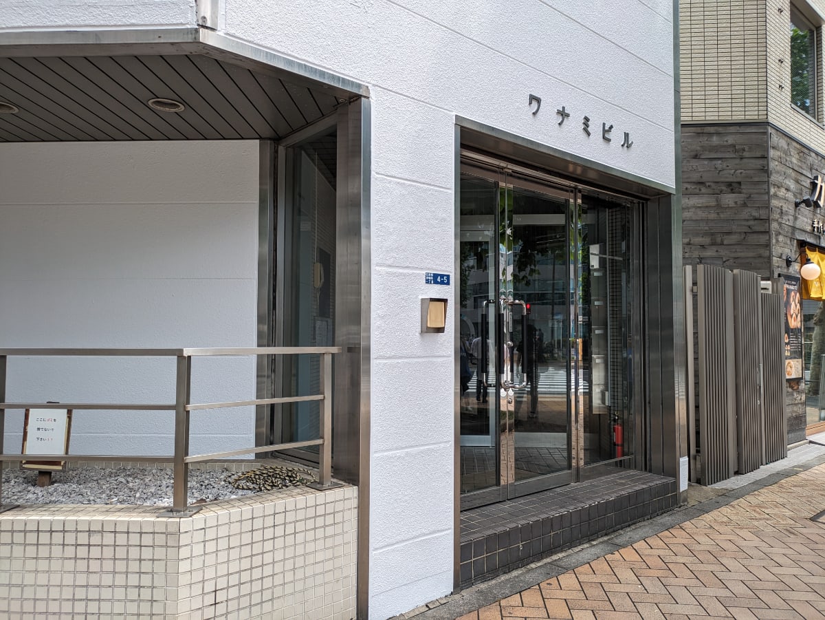 v20250630150704/fresh/building/J00100376903_8