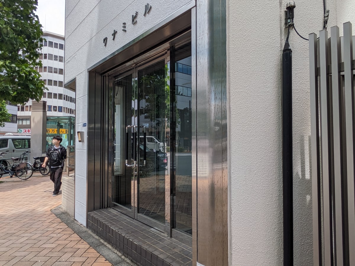 v20250630150704/fresh/building/J00100376903_9