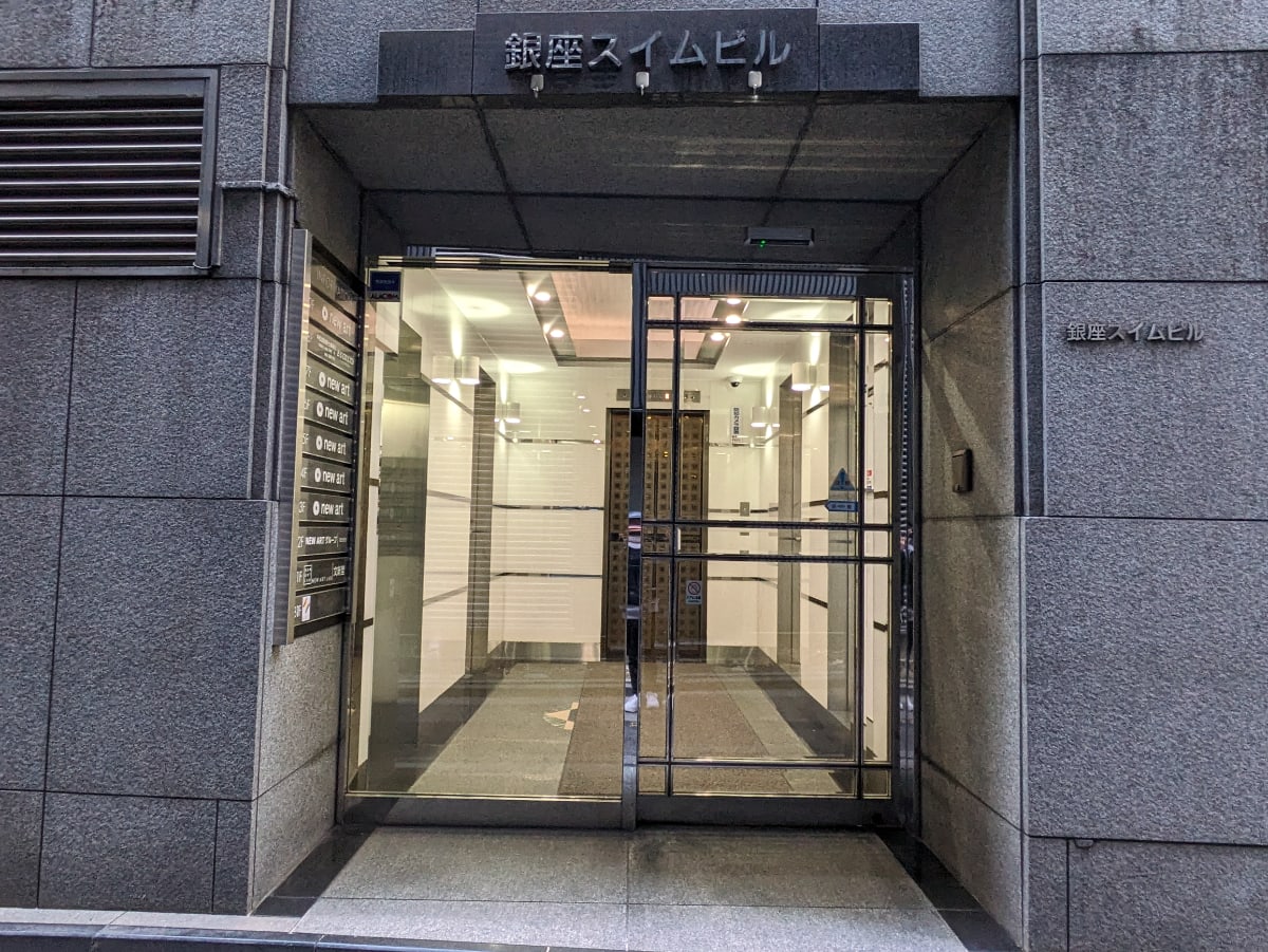 v20250630150704/fresh/building/J00100385394_3