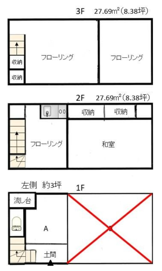 v20250704151924/fresh/room/H00103083583_1