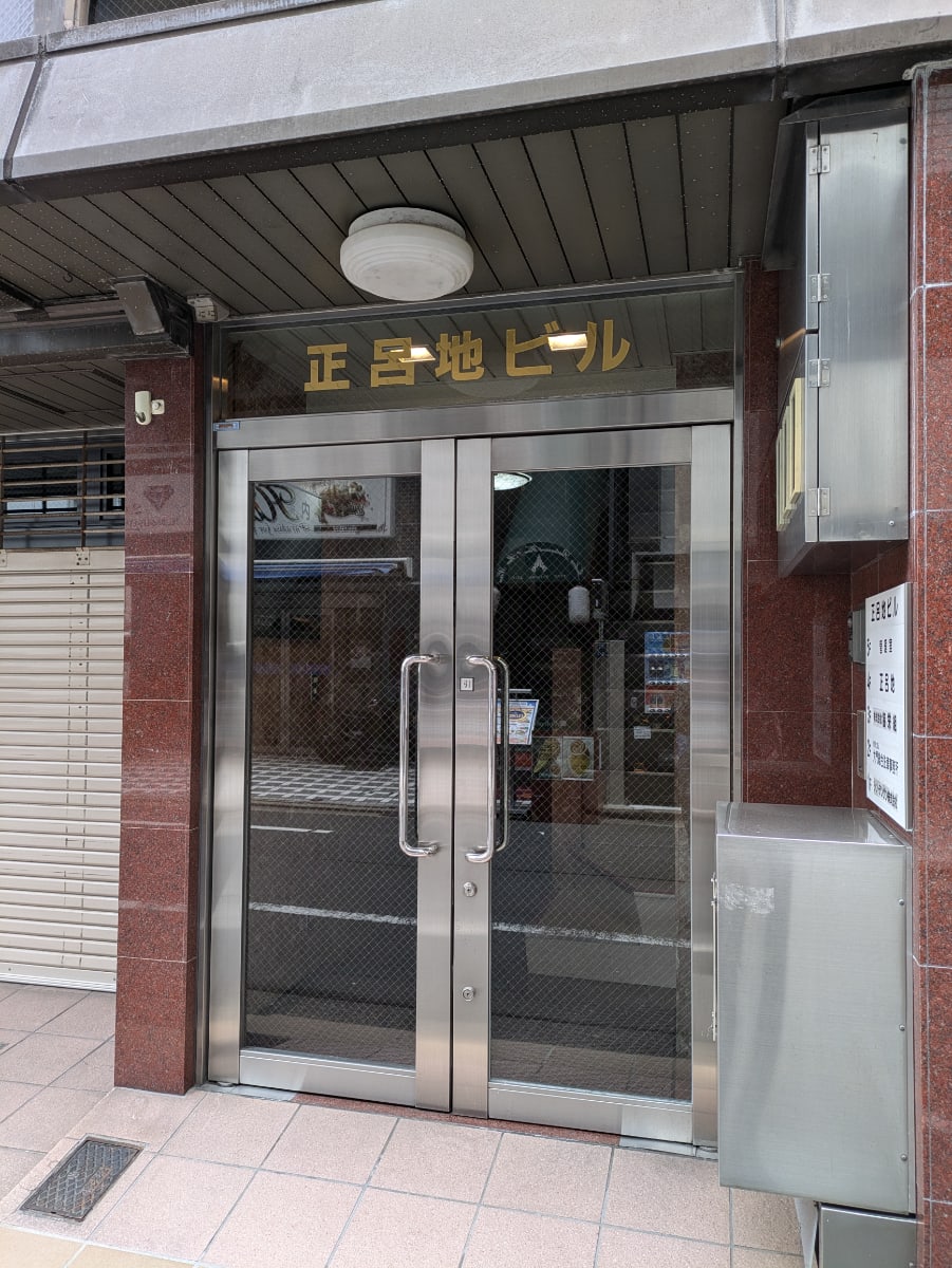 v20250705150602/fresh/building/J00100375235_3