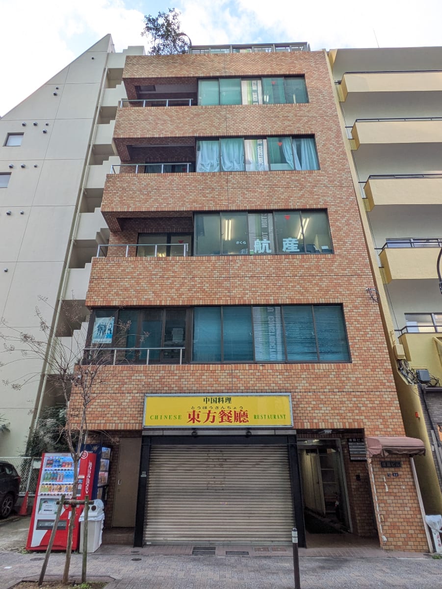 v20250705150602/fresh/building/J00100380405_1