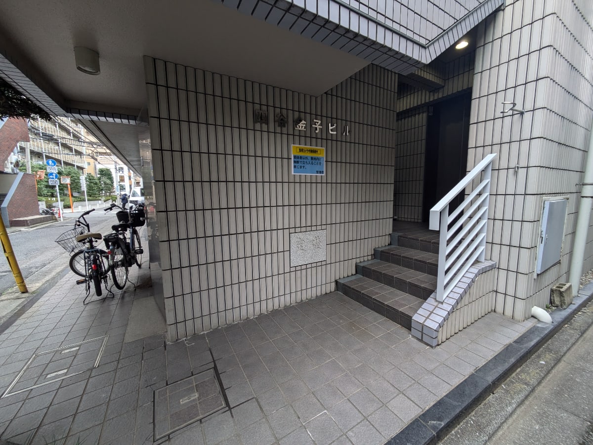 v20250705150602/fresh/building/J00100388090_3