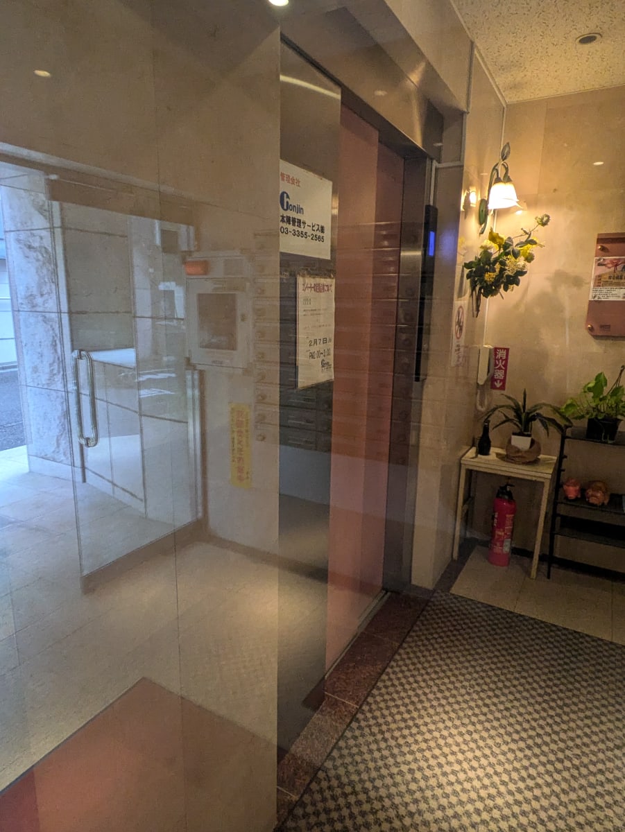 v20250705150602/fresh/building/J00100418684_11