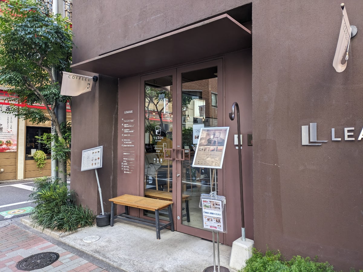 v20250706150552/fresh/building/J00100469330_14
