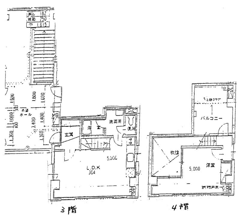 v20250708151836/fresh/room/H00103083969_1
