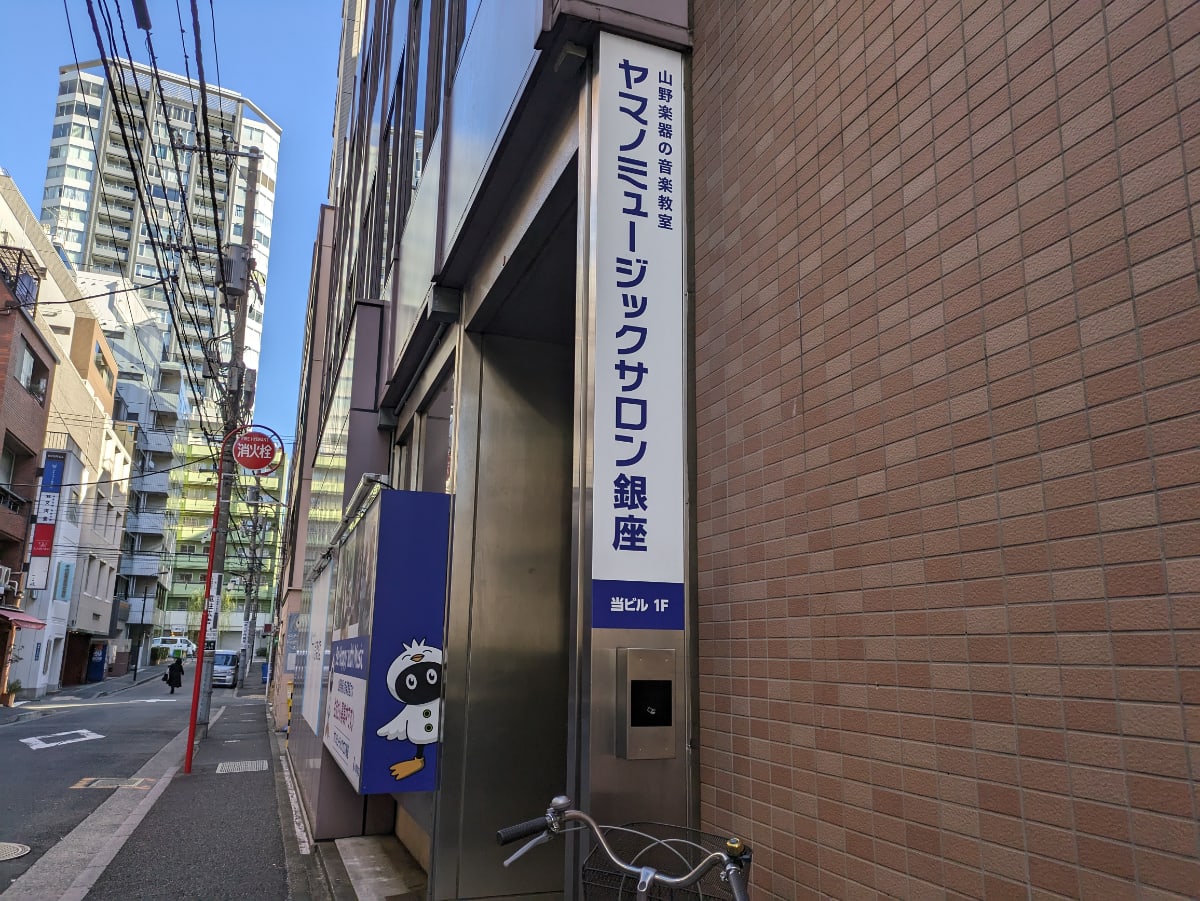 v20250709150702/fresh/building/J00100365978_14