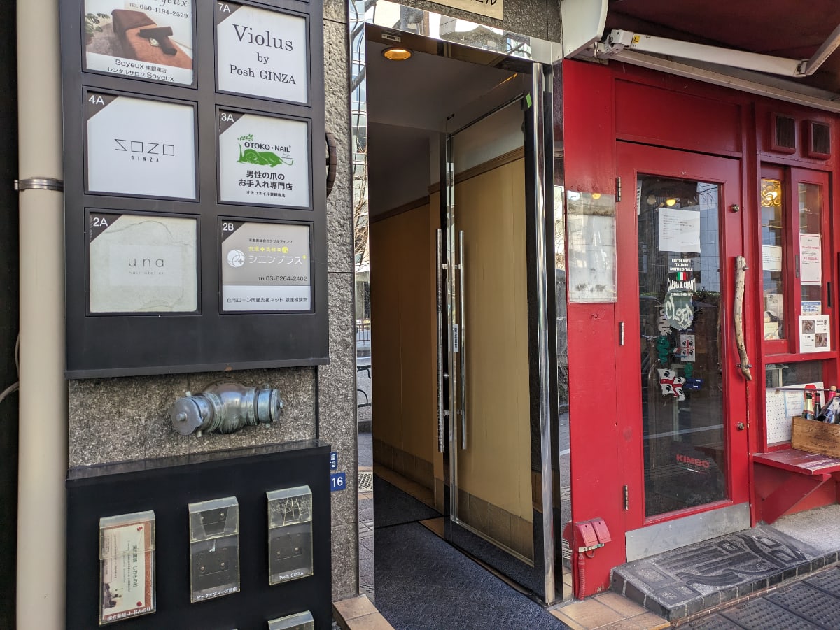 v20250709150702/fresh/building/J00100385185_17