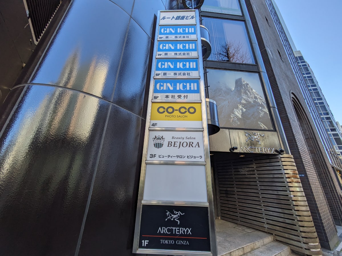 v20250709150702/fresh/building/J00100385187_10