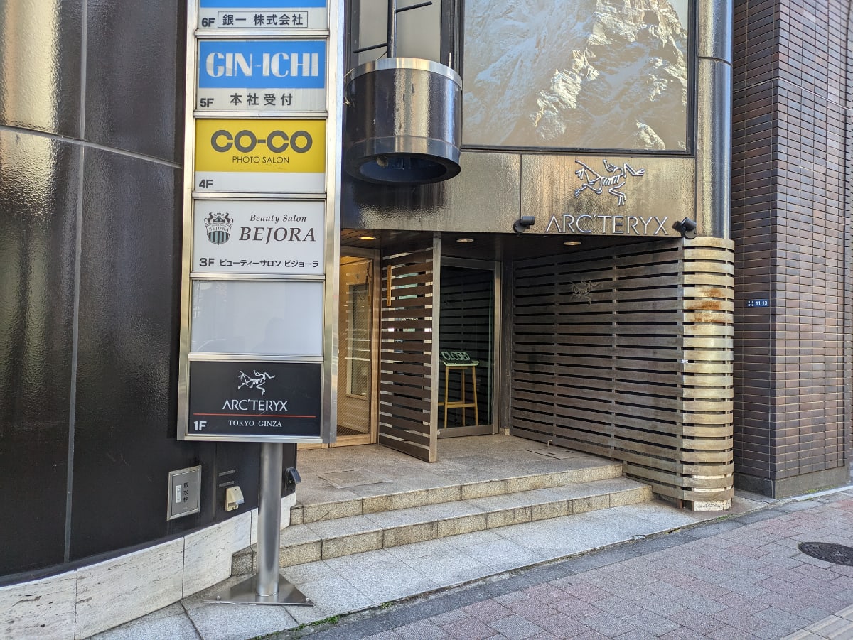v20250709150702/fresh/building/J00100385187_11