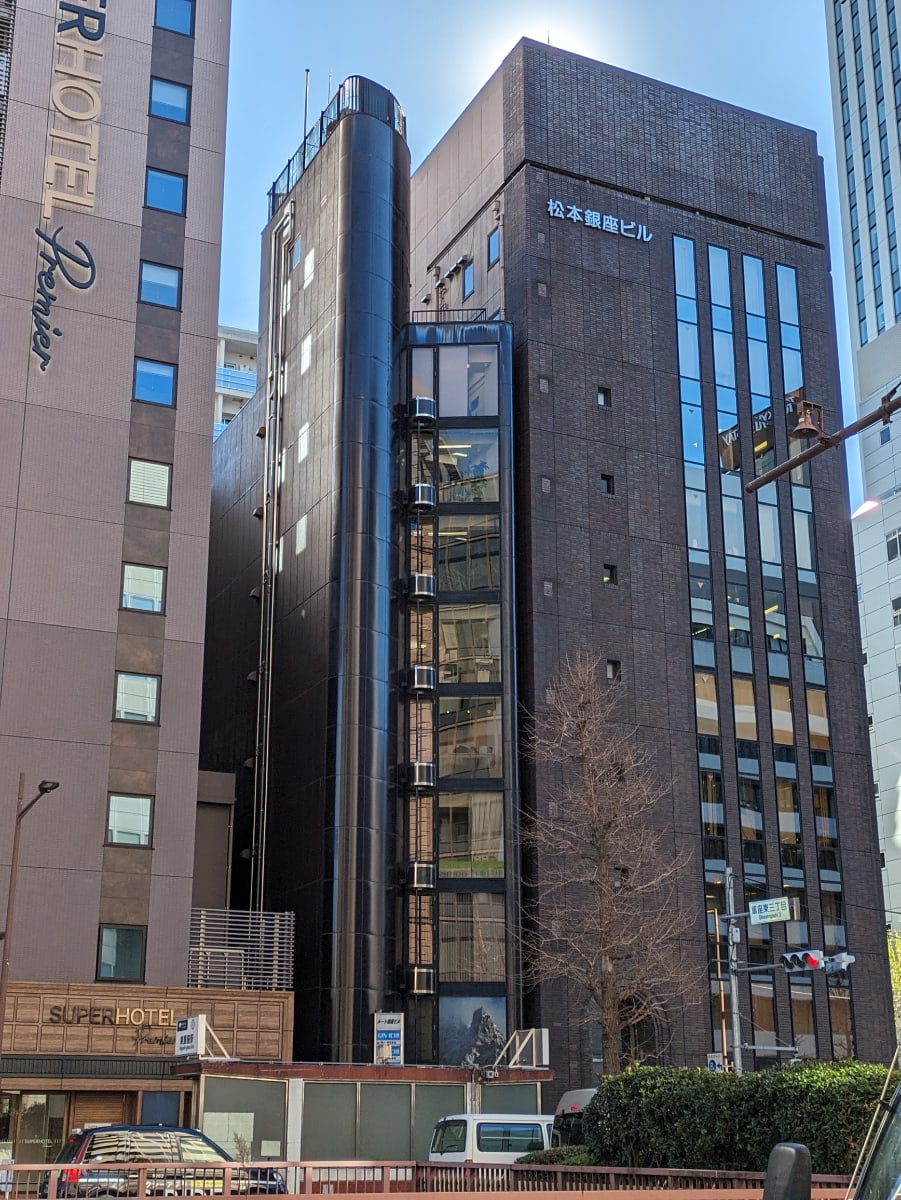 v20250709150702/fresh/building/J00100385187_7