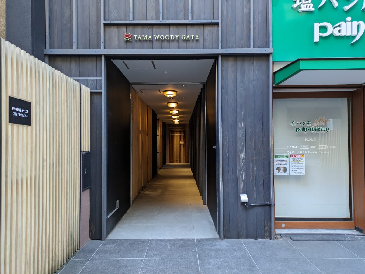 v20250709150702/fresh/building/J00100385272_3