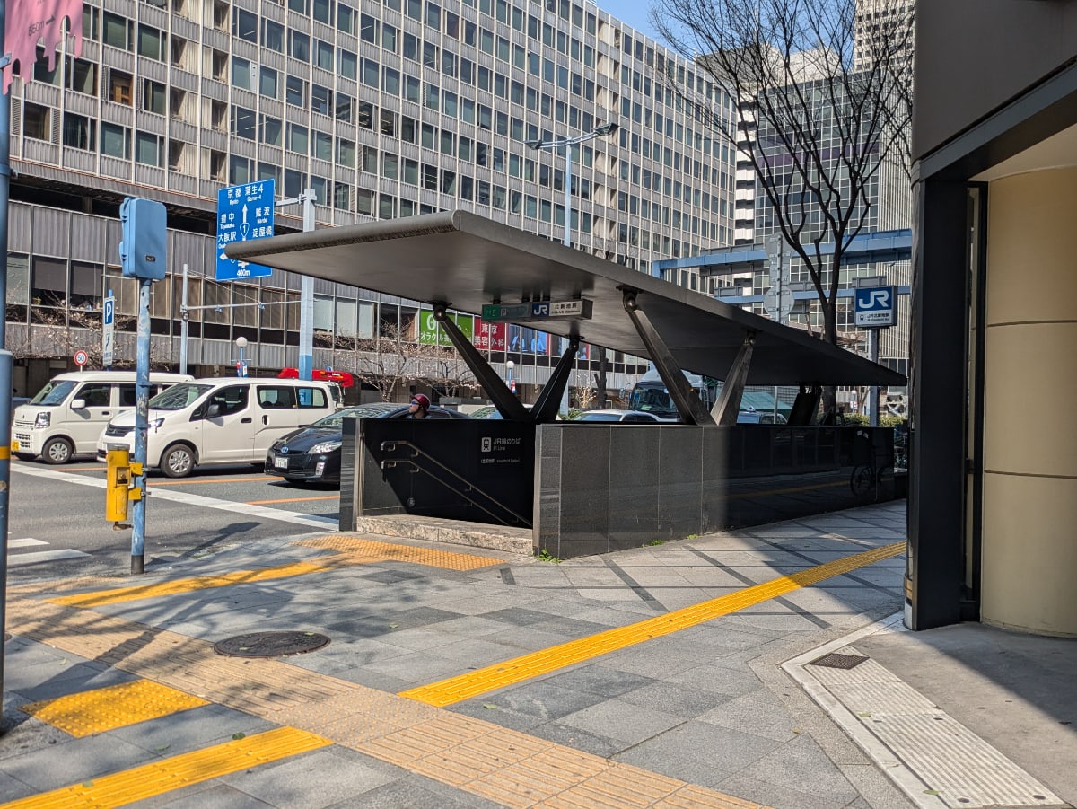 v20250709150702/fresh/building/J00100440424_11