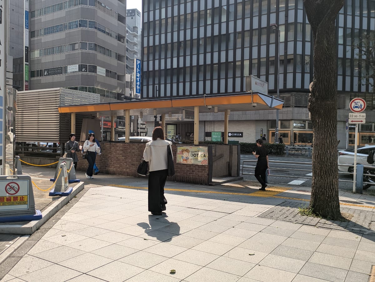 v20250709150702/fresh/building/J00100440424_2