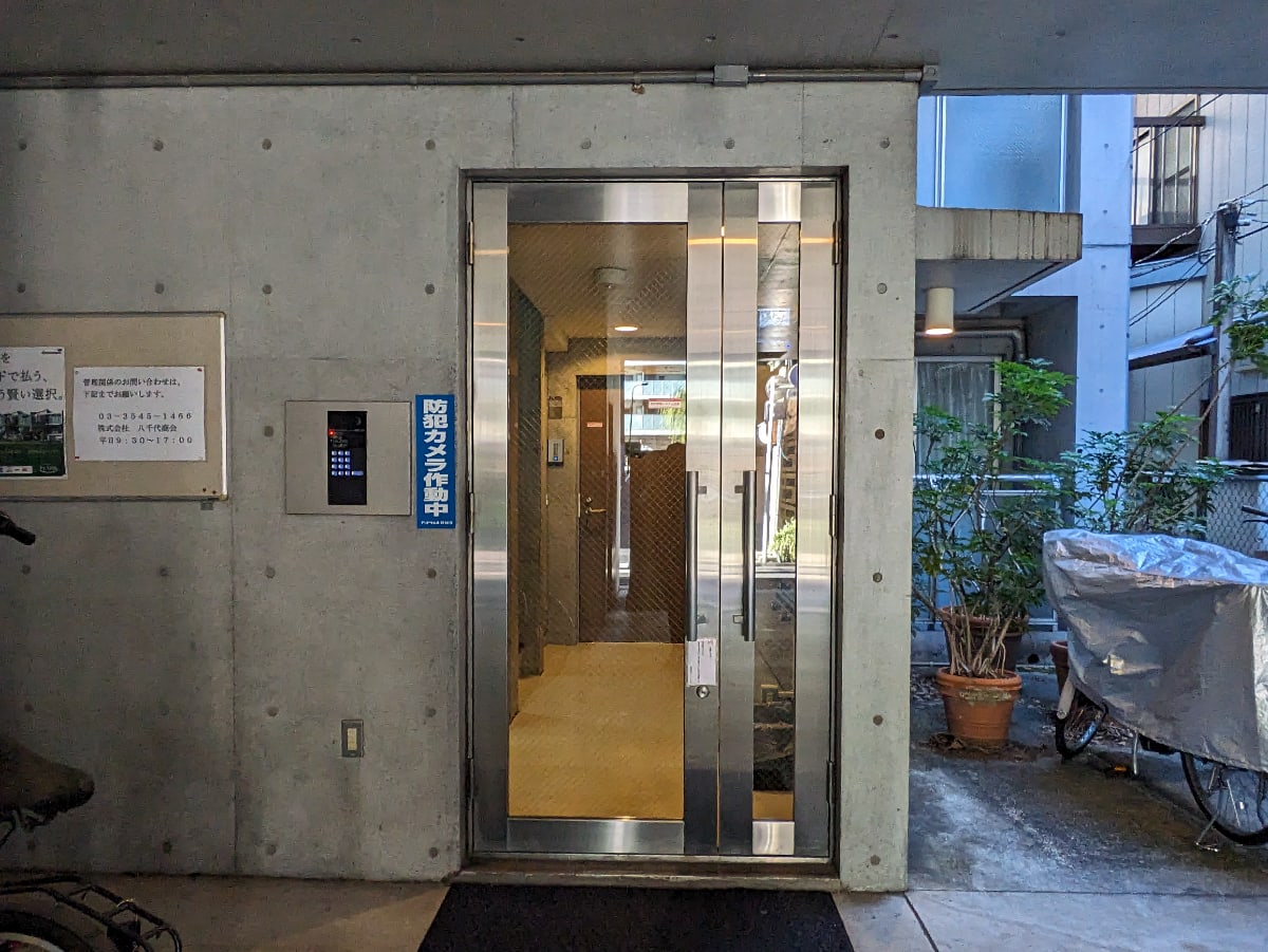 v20250710150654/fresh/building/J00100364997_13