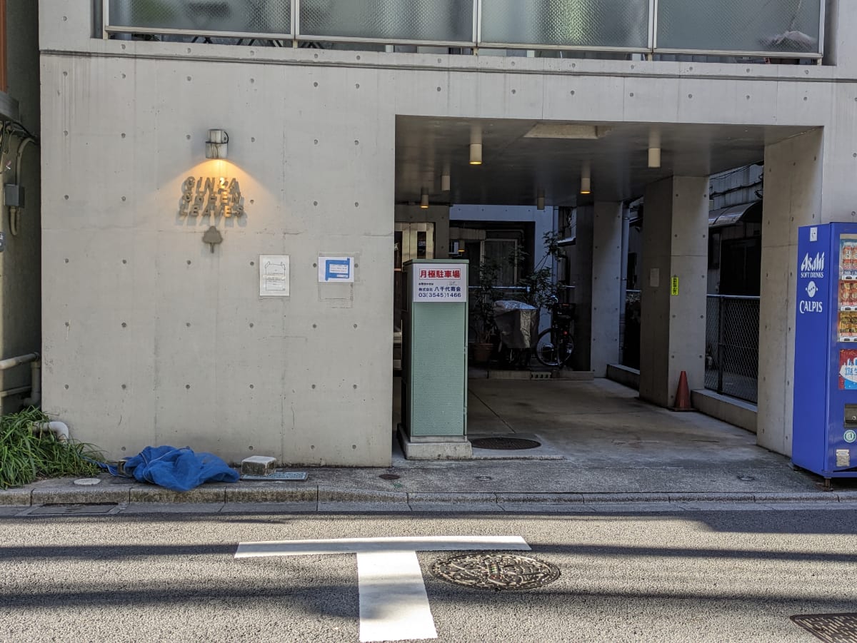 v20250710150654/fresh/building/J00100364997_3