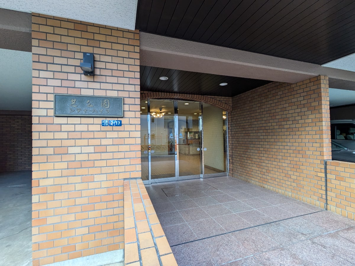 v20250710150654/fresh/building/J00100375754_16