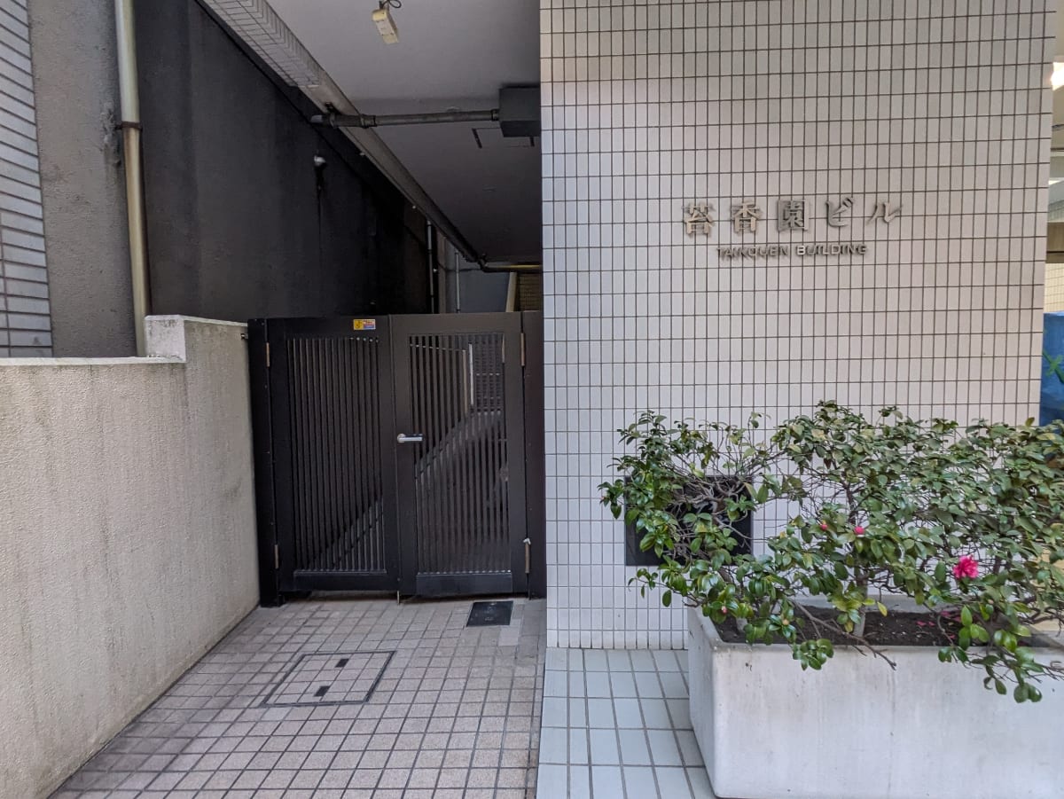 v20250710150654/fresh/building/J00100381991_21