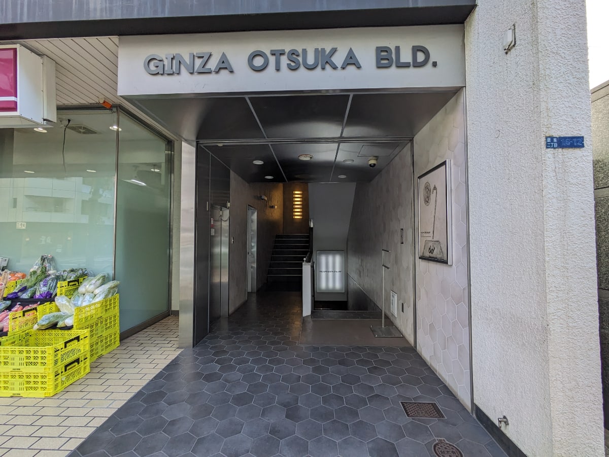 v20250710150654/fresh/building/J00100385270_3