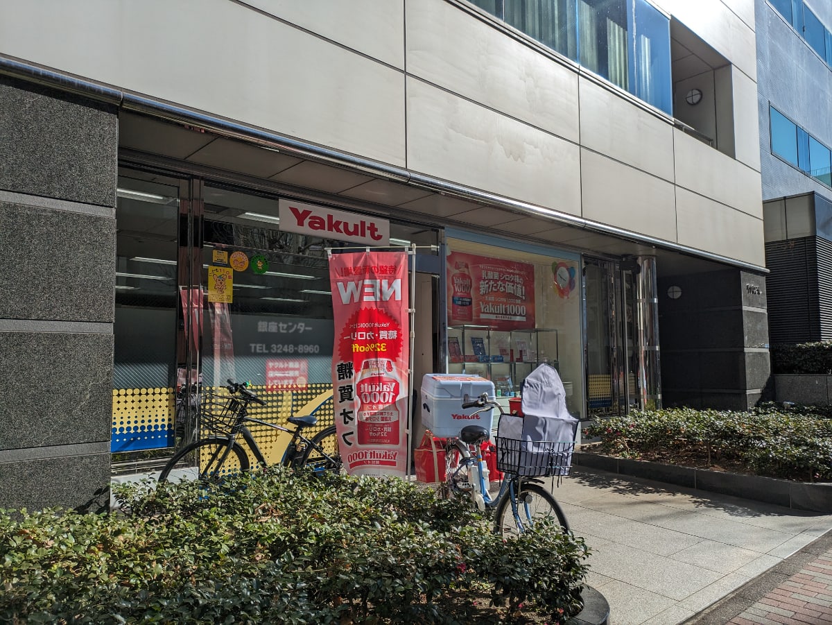 v20250710150654/fresh/building/J00100390394_8