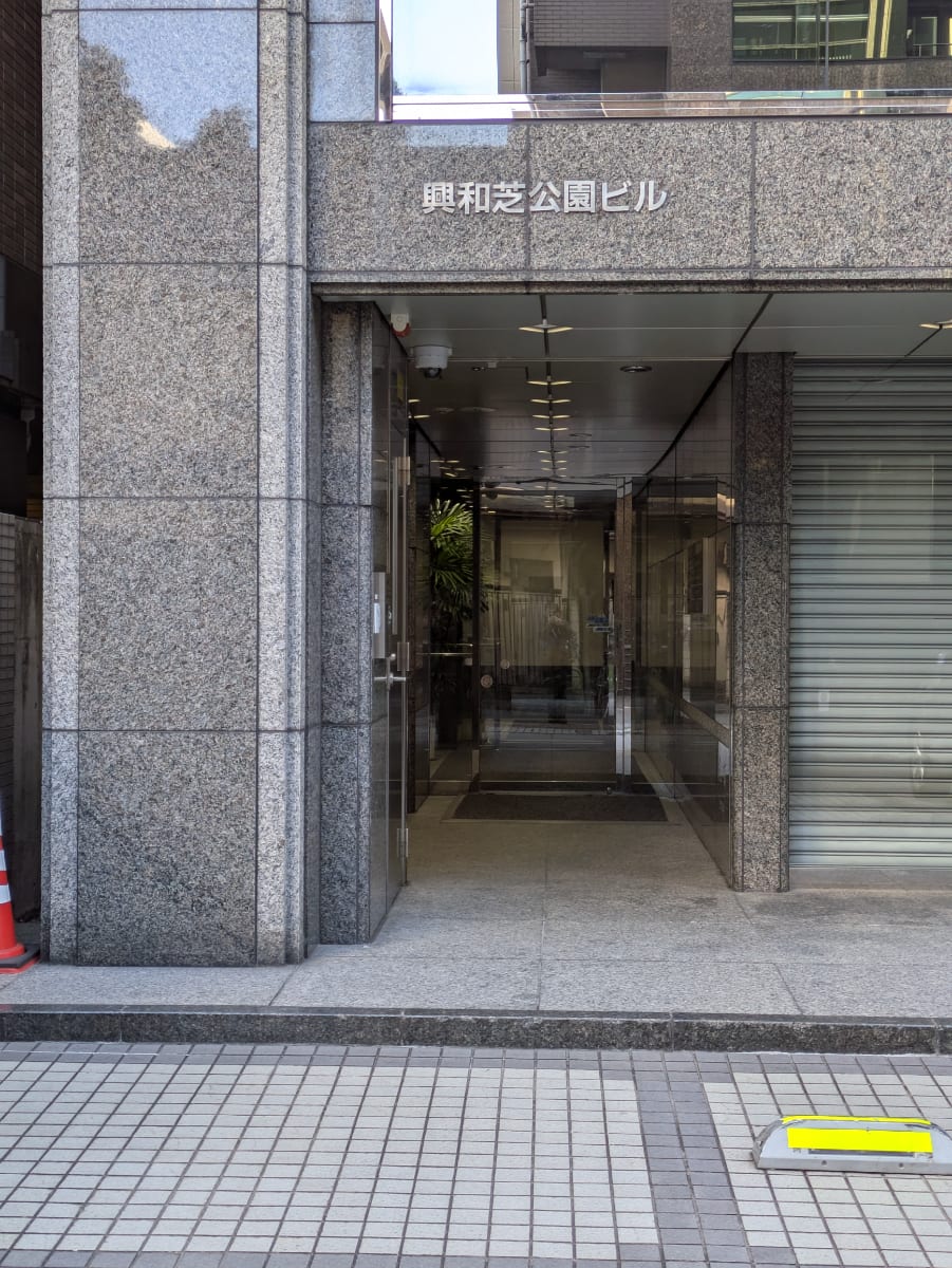 v20250710150654/fresh/building/J00100390596_3