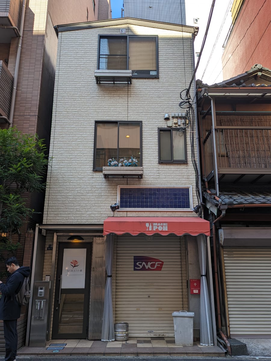 v20250710150654/fresh/building/J00100402808_1
