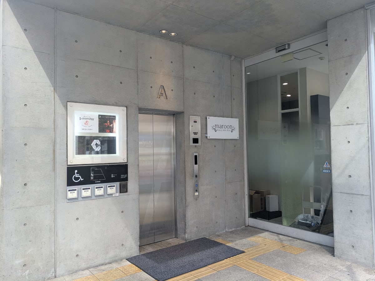 v20250710150654/fresh/building/J00100614566_3
