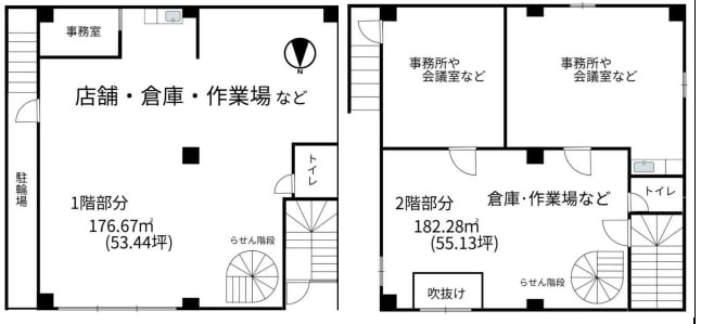 v20250711161440/fresh/room/H00103084304_1