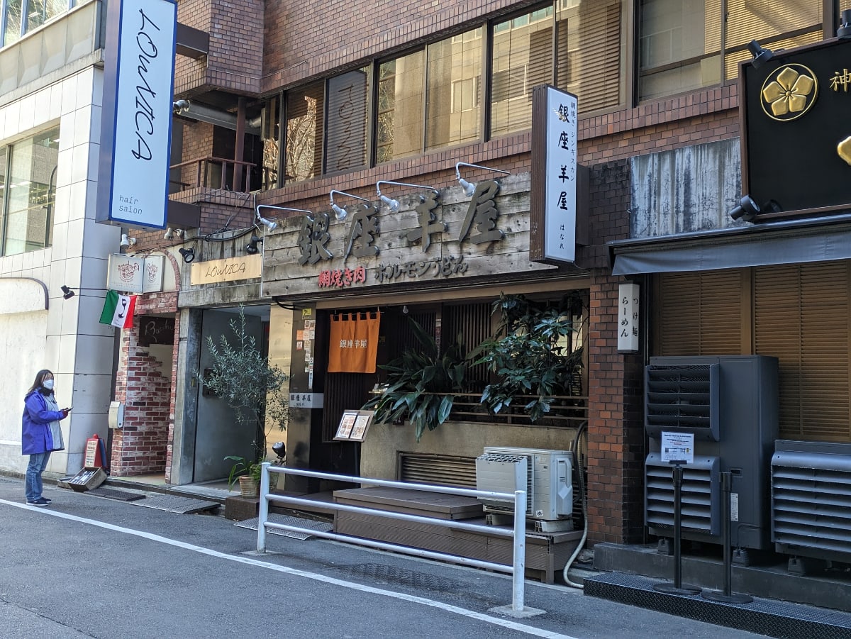 v20250712150549/fresh/building/J00100381272_8