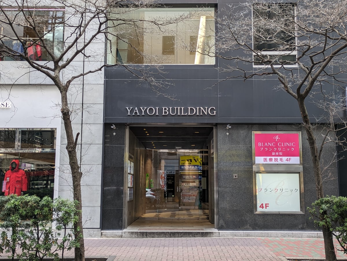 v20250712150549/fresh/building/J00100385077_3