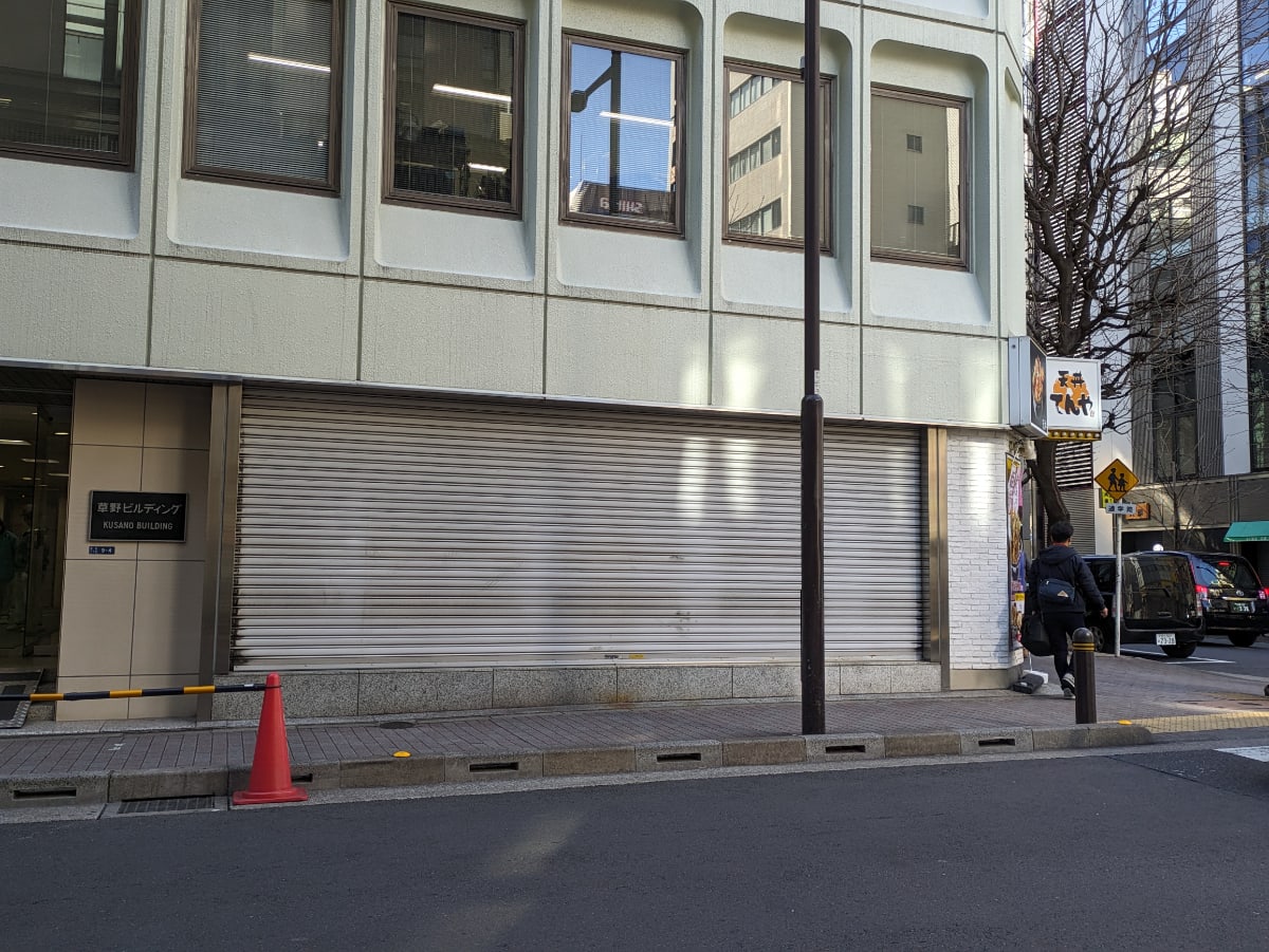 v20250712150549/fresh/building/J00100389225_10