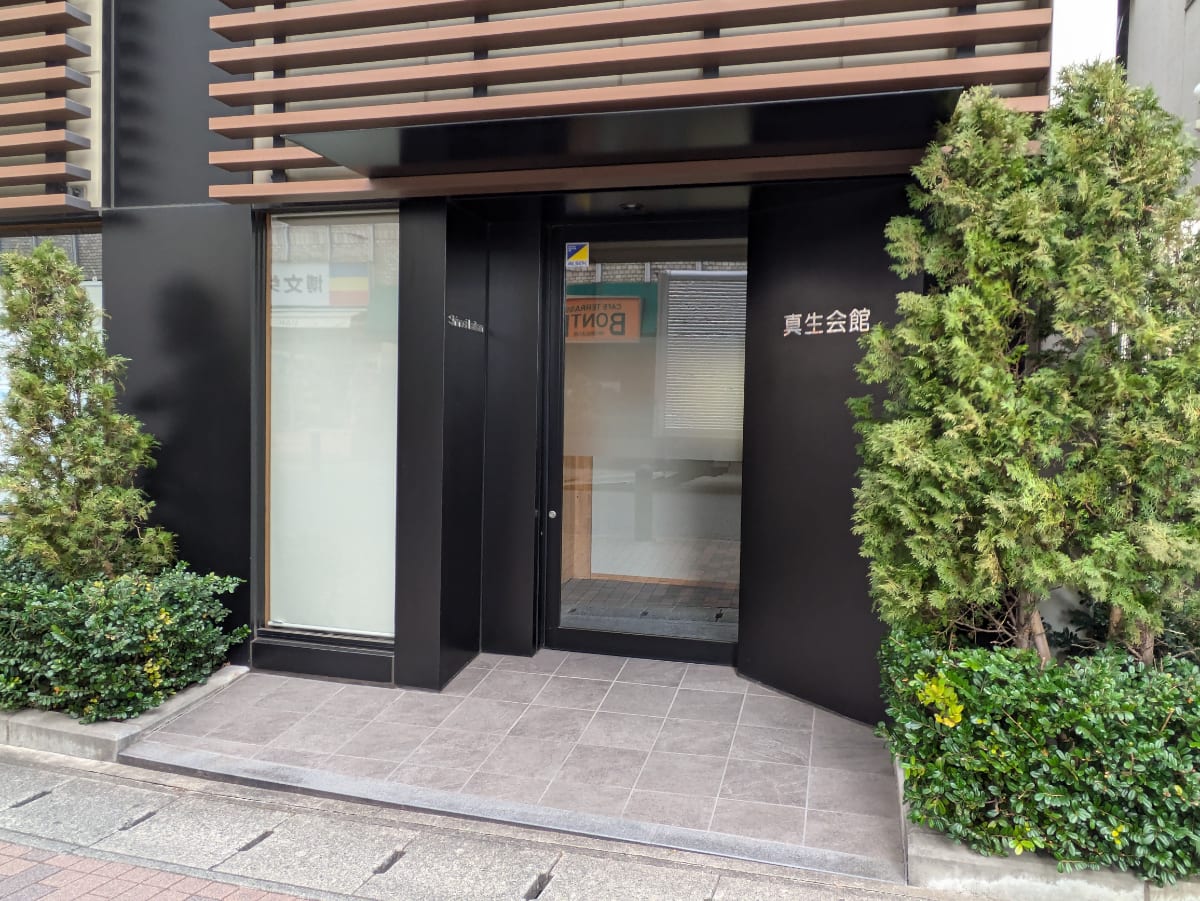 v20250712150549/fresh/building/J00100391306_3