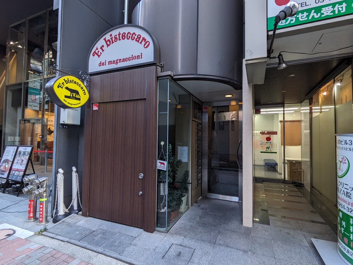 v20250712150549/fresh/building/J00100394407_11
