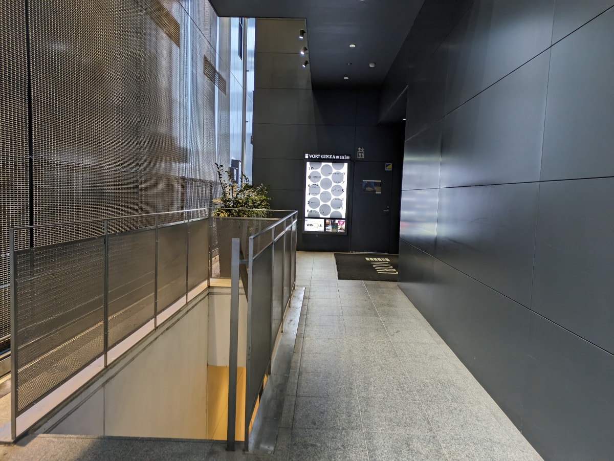 v20250712150549/fresh/building/J00100395521_14