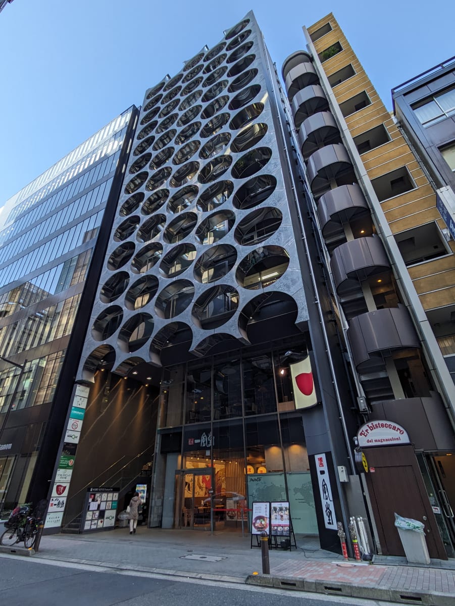 v20250712150549/fresh/building/J00100395521_7