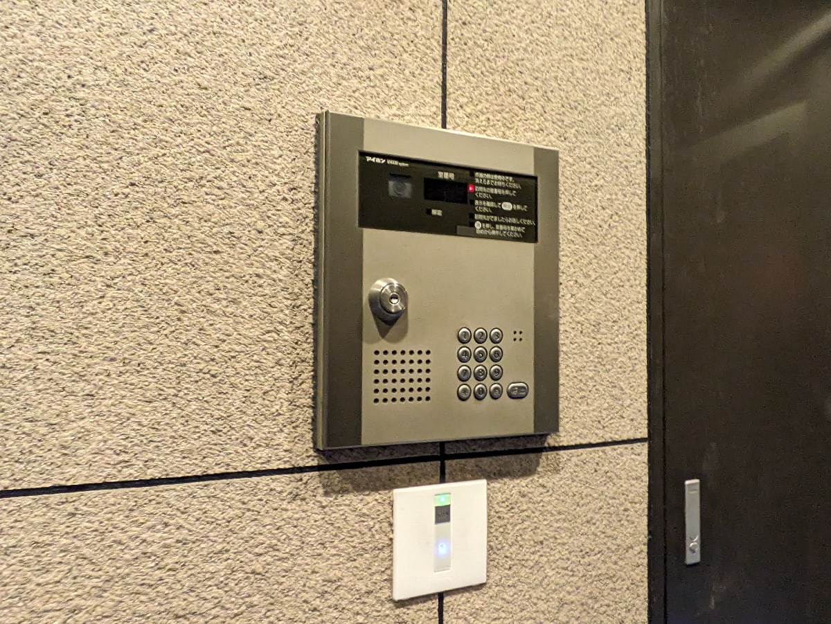v20250712150549/fresh/building/J00100408390_13