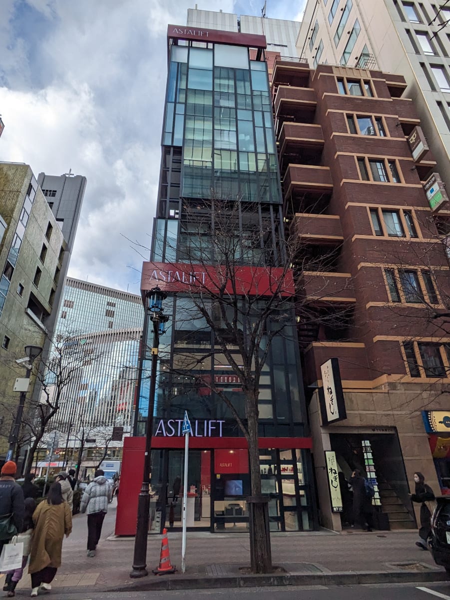 v20250712150549/fresh/building/J00100425617_6