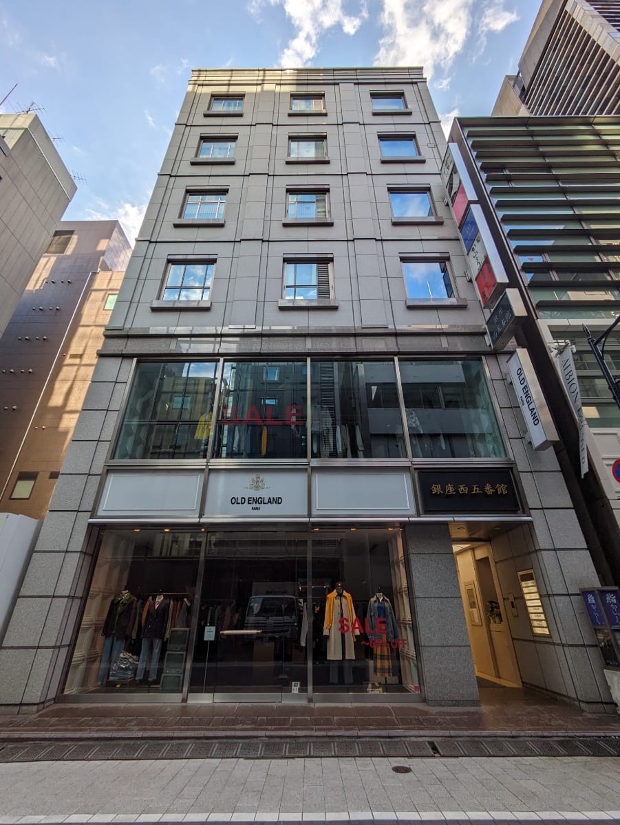 v20250714150702/fresh/building/J00100364700_1