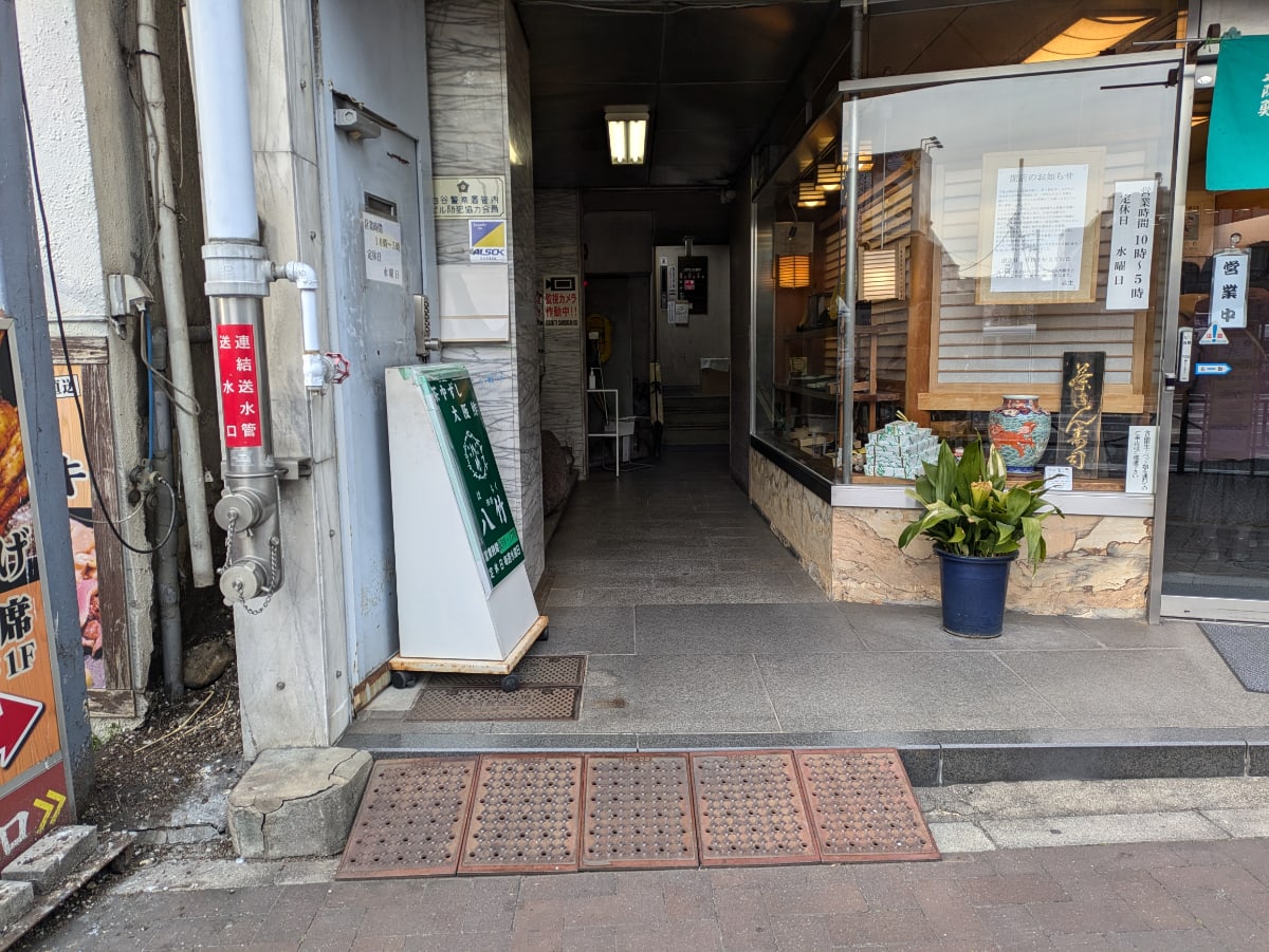 v20250714150702/fresh/building/J00100374125_3