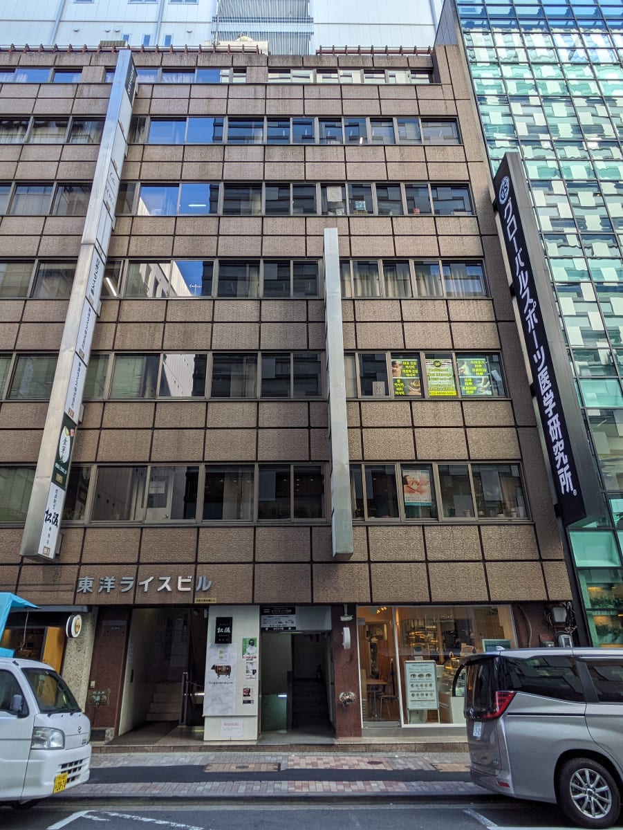 v20250714150702/fresh/building/J00100381932_1